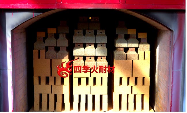 1710753001186586.jpg 耐火磚.jpg