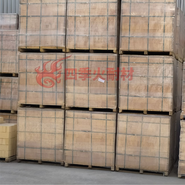 高鋁耐火磚230*114*65多少錢一噸