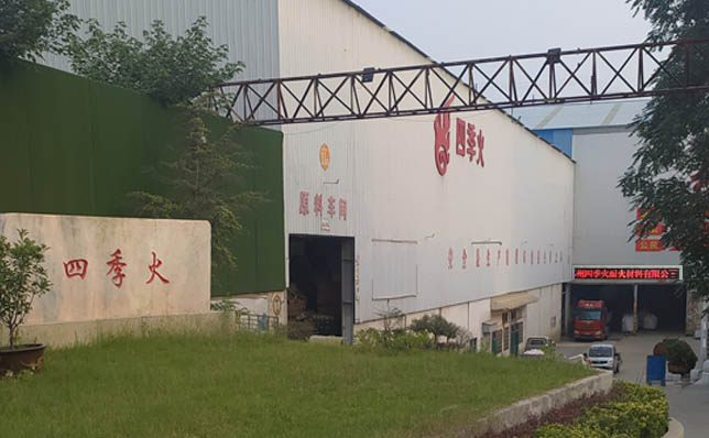 1718963793458130.jpg abb.jpg