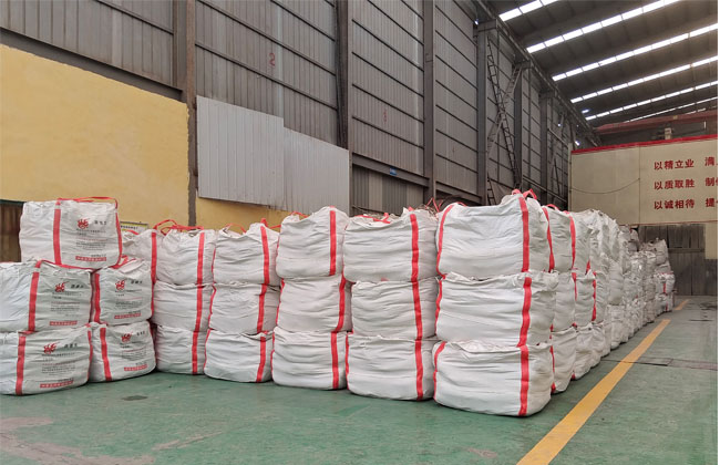 高鋁澆注料（性能指標(biāo)及工業(yè)應(yīng)用）