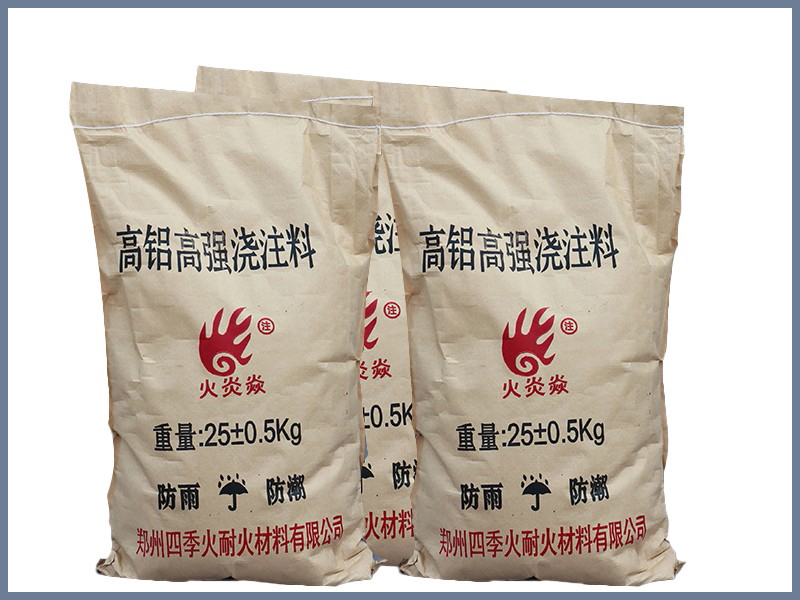 高鋁耐火澆注料如何配置的