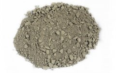 醫(yī)療垃圾焚燒回轉窯內襯用耐火澆注料