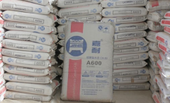 干法水泥窯需要什么澆材料