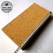 爐膛用的高鋁磚出現(xiàn)裂紋是怎么回事